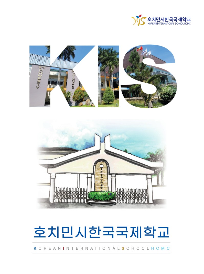 한글브로셔